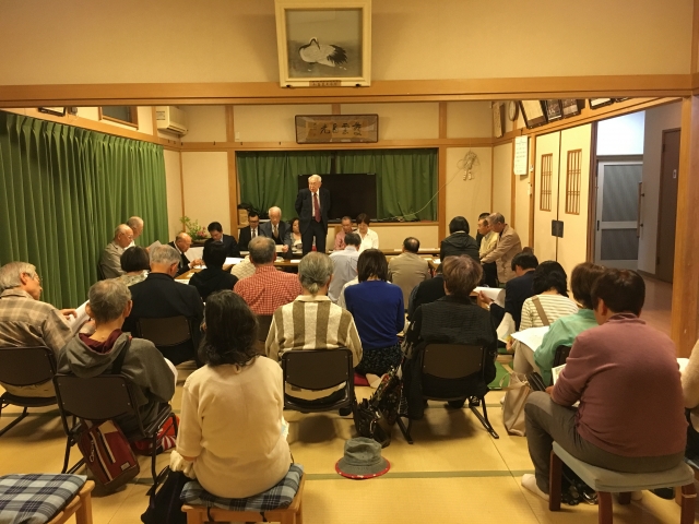 片山町会平成３０年度総会議事録（２０１９年４月２５日）